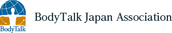 BodyTalk Japan Association